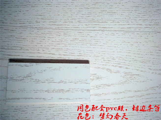 铜仁地区梦幻春天