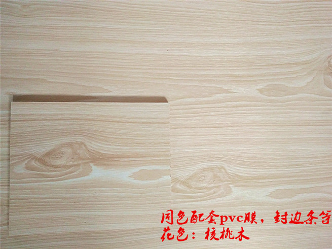 黔西南核桃木